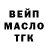 Метадон мёд Feskins