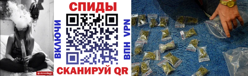 Бутират оксана  купить закладку  Лагань 