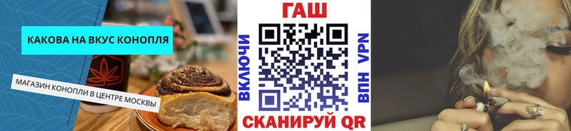цена наркотик  Лагань  ссылка на мегу как войти  Canna-Cookies конопля 