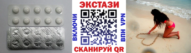 ОМГ ОМГ ссылка  Лагань  Экстази louis Vuitton  цены  