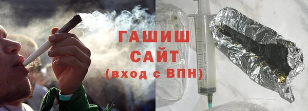 соль курить ск Аркадак