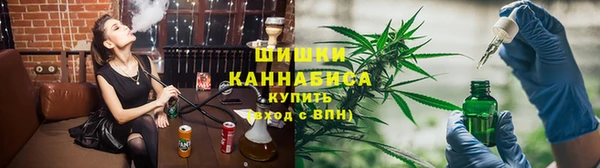 марки nbome Медногорск