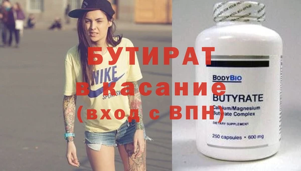амфетамин Медвежьегорск