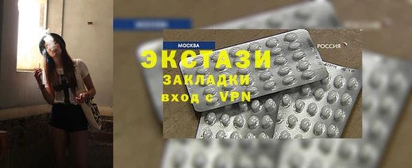 соль курить ск Аркадак