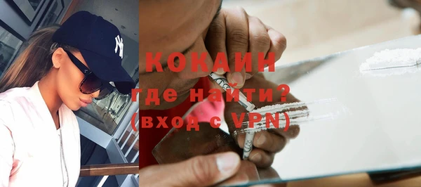 соль курить ск Аркадак