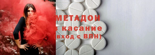 соль курить ск Аркадак