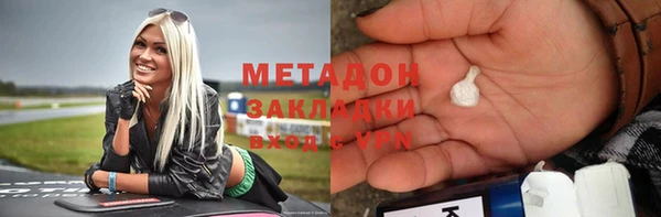 соль курить ск Аркадак