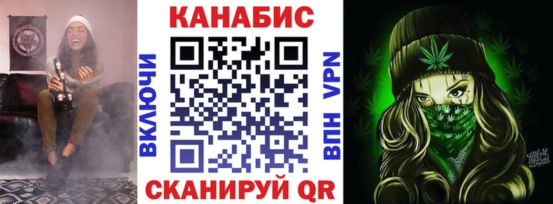 МАРИХУАНА LSD WEED Лагань