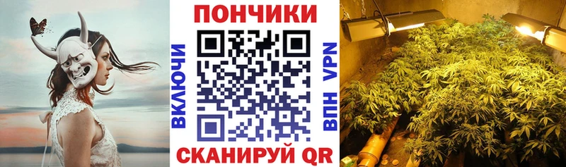 Каннабис AK-47  закладка  Лагань 